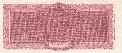 Beschrijving achterzijde: 